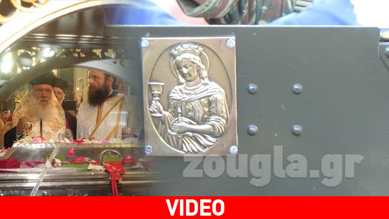 Ιερώνυμος: Η εποχή μας έχει ανάγκη από Λόγο και όχι… λόγια Ιερώνυμος: Η εποχή μας έχει ανάγκη από Λόγο και όχι… λόγια