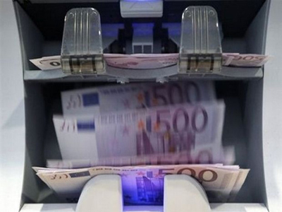 «Ψαλίδι» 40% στις κρατικές επιχορηγήσεις των ασφαλιστικών ταμείων