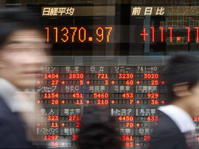 Χαμόγελα στα ασιατικά χρηματιστήρια