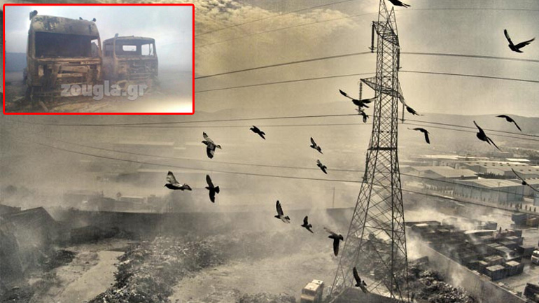 ΝΔ: «Τεράστιες οι ευθύνες της κυβέρνησης για την κατάσταση στον Ασπρόπυργο»