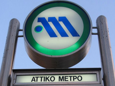 Πειραιάς: Το… Μετρό φέρνει κυκλοφοριακές ρυθμίσεις