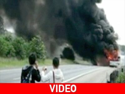 Αν έχεις τύχη… διάβαινε!