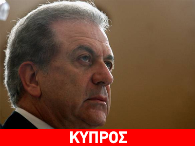 «Η Κύπρος έχασε έναν μεγάλο δημόσιο άνδρα»