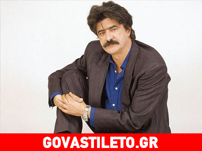 Σκέφτονται να κάνουν την κηδεία του Μπάμπη Αλατζά δημοσία δαπάνη