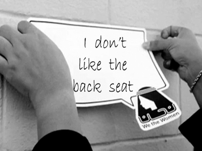 Tη συνέλαβαν επειδή…οδηγούσε