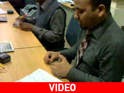 Αυτό θα πει γρήγορη καταμέτρηση χρημάτων!