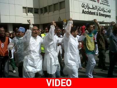 Έκαναν το καθήκον τους και… τιμωρήθηκαν