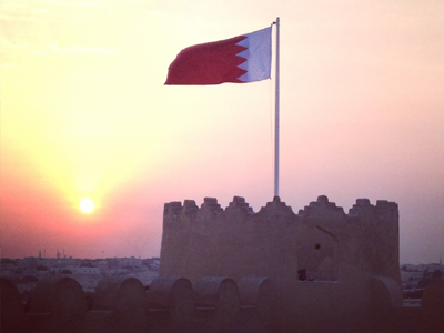 Μπαχρέιν: Προς αναστολή η λειτουργία του κυριότερου κόμματος της αντιπολίτευσης