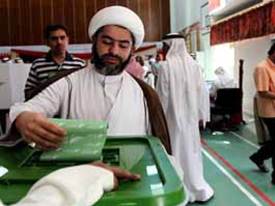 Μπαχρέιν: Μποϊκοτάρει τις εκλογές η Αντιπολίτευση