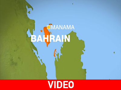 Άγριο ξύλο στο Μπαχρέιν