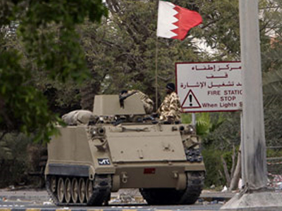 Κι άλλες συλλήψεις στο Μπαχρέιν