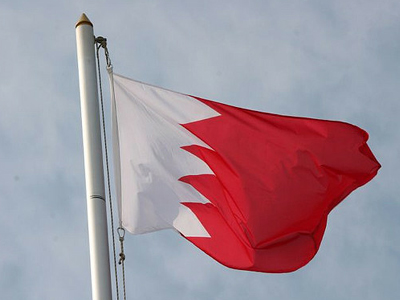 Μπαχρέιν: Ελεύθερη η συγγενής διάσημου ακτιβιστή