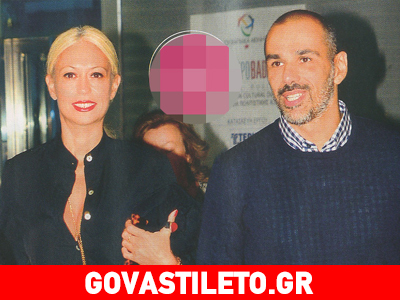 Μαρία Μπακοδήμου: Βραδινή έξοδος με τον σύντροφό της και τον γιο της! Δείτε φωτογραφίες!