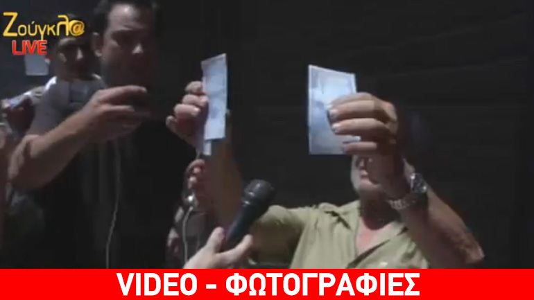 Ξεκίνησε το capital control – Αναλήψεις μέχρι 60 ευρώ