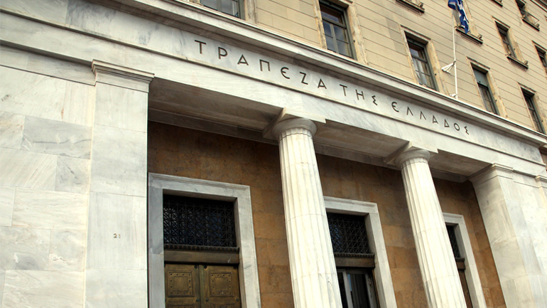 Στα 1,416 δισ. ευρώ το ταμειακό έλλειμμα του επταμήνου