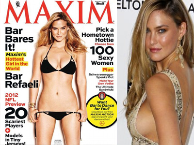 Περήφανη για το σώμα της