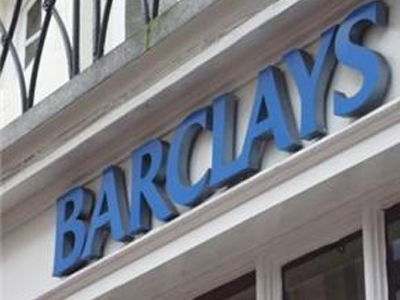 Η κρίση δεν αγγίζει τους τραπεζίτες στη Βρετανία