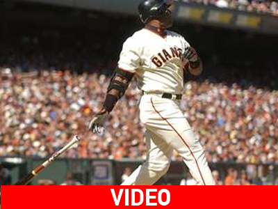 Ένοχος ο Barry Lamar Bonds