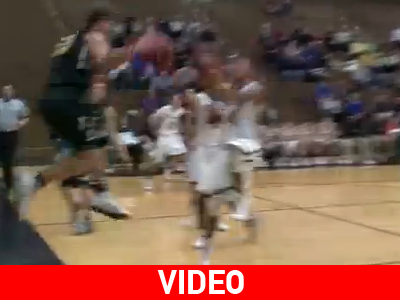 Απίστευτο κατά λάθος καλάθι