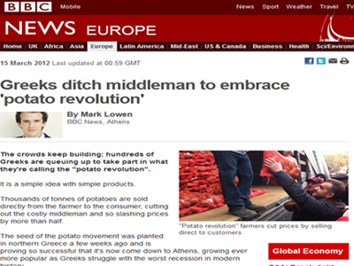 Το κίνημα της πατάτας έφθασε μέχρι το… ΒΒC!
