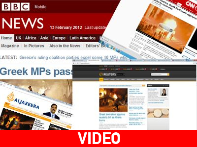 Διεθνή Μ.Μ.Ε.: «Ναι» από τη Βουλή, ξύλο στους δρόμους και έκκληση για ηρεμία