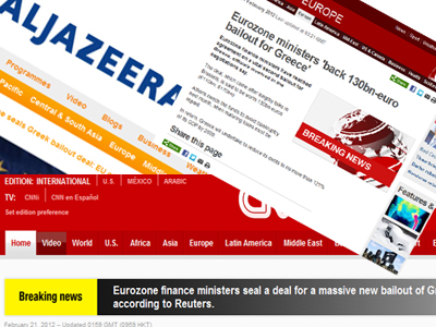 Πρώτη είδηση η συμφωνία για την Ελλάδα