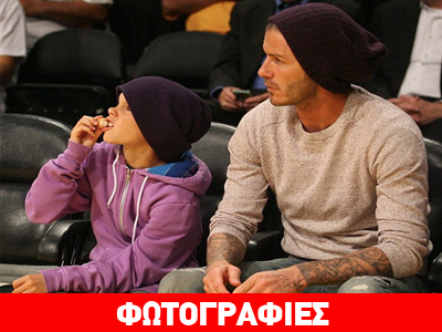 Πατέρας και γιος σε αγώνα καλαθοσφαίρισης