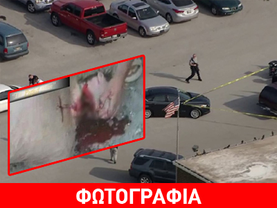 Σοκ: Ο δήμιος της Οκλαχόμα είχε αναρτήσει στο Facebook φωτογραφία με κομμένο κεφάλι!