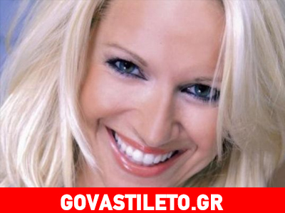 Η Μαρία Μπεκατώρου έγινε 41 και αποκάλυψε on air το άγχος της!