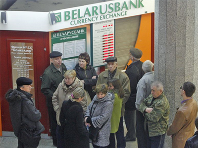 Τεράστιο το οικονομικό χρέος της Λευκορωσίας