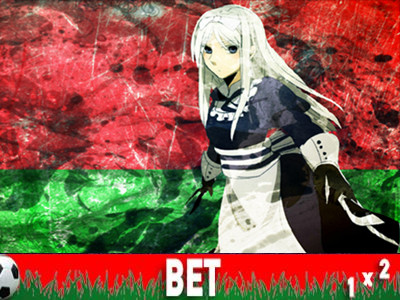 Δώρο από τη Λευκορωσία