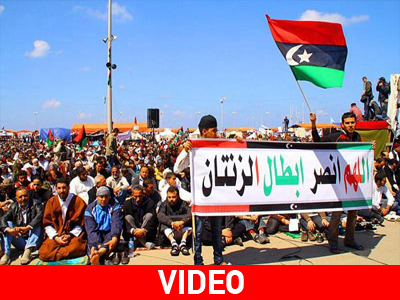 Τίμησαν τους ήρωες της πρώτης νίκης κατά του Gaddafi