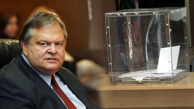 «Η εισφορά του ΠΑΣΟΚ θα αποτιμηθεί ιστορικά»