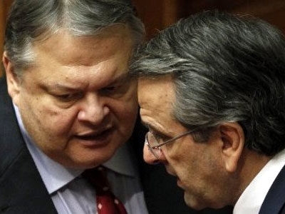 Ολοκληρώθηκε η σύσκεψη στο Μαξίμου