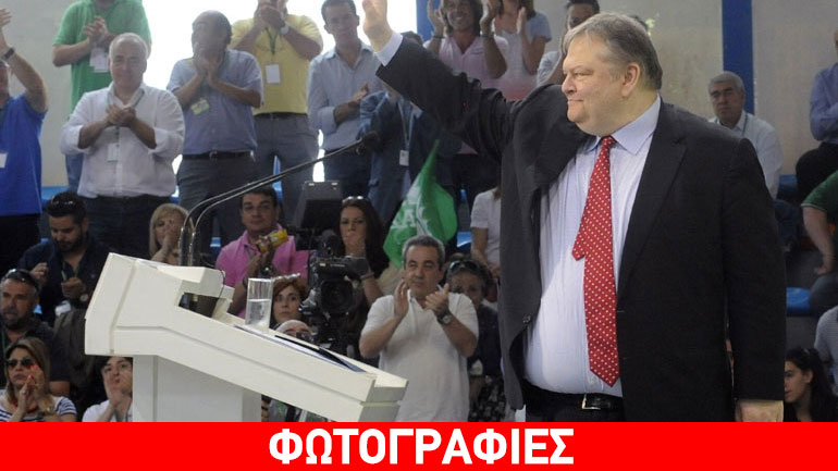 ΠΑΣΟΚ: Αποχωρεί από την ηγεσία ο Βενιζέλος