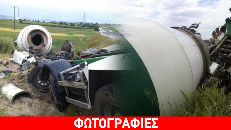 Τροχαίο δυστύχημα με μπετονιέρα στην Εθνική Οδό Κοζάνης – Λάρισας