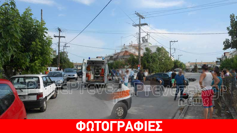 Αυτοκίνητο συγκρούστηκε με δίκυκλο στην Πρέβεζα