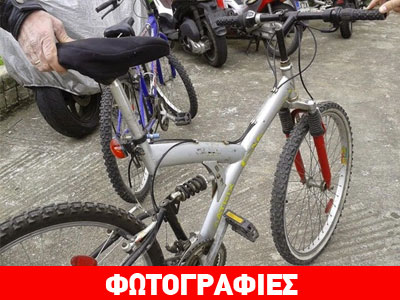 Παλλήνη: Είχε κάνει επάγγελμα τις κλοπές ποδηλάτων