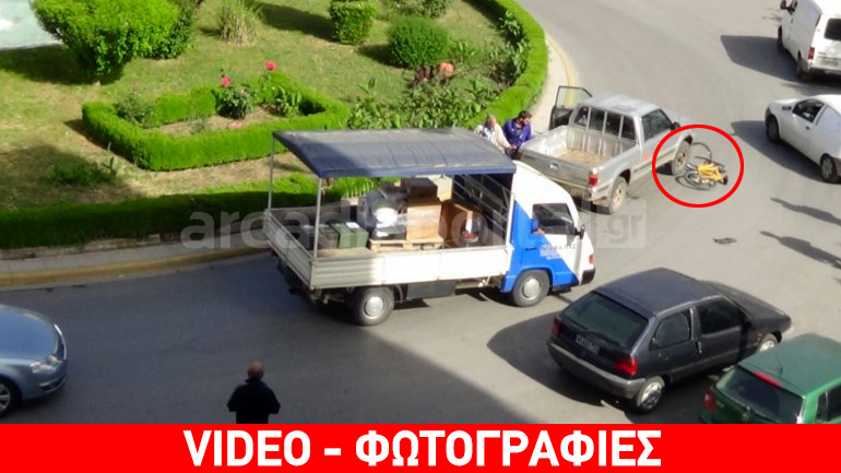 Τρίπολη: Όχημα παρέσυρε ποδηλάτη στην πλατεία Κολοκοτρώνη