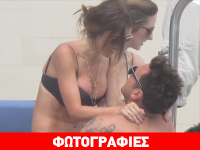 Γενέθλια με μπικίνι!