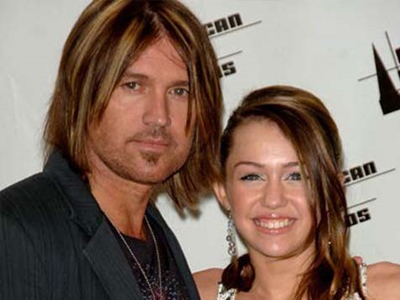 «Τα βρήκαν πατέρας και κόρη»