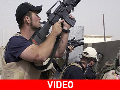 Ανοίγει εκ νέου η υπόθεση «Blackwater»