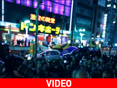 Είχαν τύχη βουνό