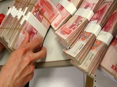 Διακίνηση «μαύρου» χρήματος στην Κίνα