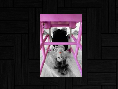 Άνθρωπος Χαμένος