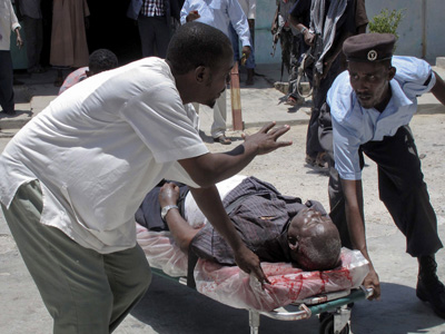 Αποτροπιασμός Η.Π.Α. για την επίθεση στο Εθνικό Θέατρο της Σομαλίας