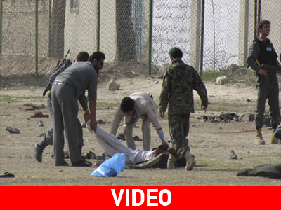 «Λουτρό» αίματος στο Αφγανιστάν