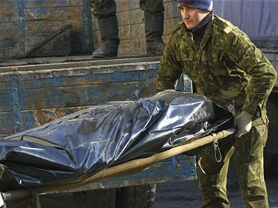 Φονική έκρηξη στην Ουκρανία