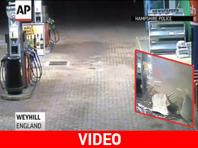 Βρετανία: Σύλληψη υπόπτου για την ανατίναξη ΑΤΜ σε πρατήριο υγρών καυσίμων Βρετανία: Σύλληψη υπόπτου για την ανατίναξη ΑΤΜ σε πρατήριο υγρών καυσίμων