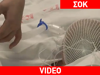 Η Κίνα τιμά την ηρωίδα που έσωσε βαριά τραυματισμένο παιδί